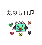 ほんわかロボット（個別スタンプ：38）
