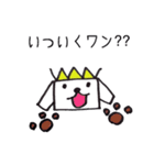 ほんわかロボット（個別スタンプ：39）
