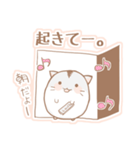 主婦はむ（個別スタンプ：2）