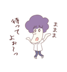 平社員の一撃！3 ちゃん ぷらす（個別スタンプ：31）