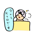 今日も元気！！（個別スタンプ：34）