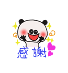 パンダ？（個別スタンプ：3）