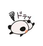 パンダ？（個別スタンプ：4）
