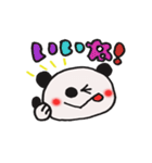 パンダ？（個別スタンプ：6）