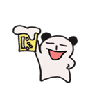 パンダ？（個別スタンプ：13）