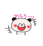 パンダ？（個別スタンプ：14）