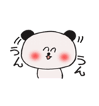 パンダ？（個別スタンプ：16）