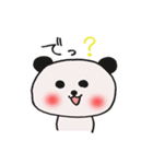 パンダ？（個別スタンプ：18）