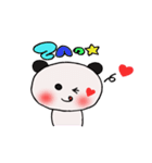 パンダ？（個別スタンプ：25）