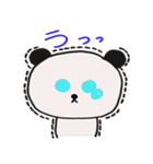 パンダ？（個別スタンプ：30）