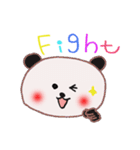 パンダ？（個別スタンプ：33）