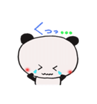 パンダ？（個別スタンプ：34）