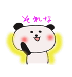 パンダ？（個別スタンプ：35）