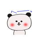 パンダ？（個別スタンプ：36）