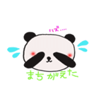 パンダ？（個別スタンプ：39）
