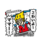 宇宙刑事ケイジ（個別スタンプ：17）