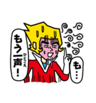 宇宙刑事ケイジ（個別スタンプ：24）