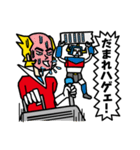 宇宙刑事ケイジ（個別スタンプ：27）