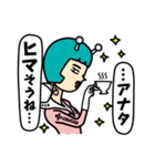 宇宙刑事ケイジ（個別スタンプ：38）