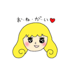 にこぴょん族のみんな（個別スタンプ：2）