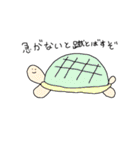 にこぴょん族のみんな（個別スタンプ：3）