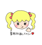 にこぴょん族のみんな（個別スタンプ：7）