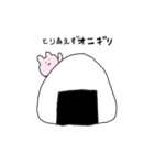 にこぴょん族のみんな（個別スタンプ：8）