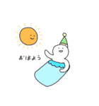 にこぴょん族のみんな（個別スタンプ：12）