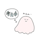 にこぴょん族のみんな（個別スタンプ：19）