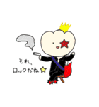 にこぴょん族のみんな（個別スタンプ：22）
