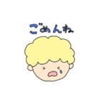 にこぴょん族のみんな（個別スタンプ：25）