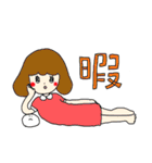 にこぴょん族のみんな（個別スタンプ：36）