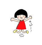 にこぴょん族のみんな（個別スタンプ：37）