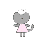 にこぴょん族のみんな（個別スタンプ：38）
