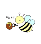 にこぴょん族のみんな（個別スタンプ：39）