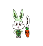 Camouflage rabbit ＆  carrots（個別スタンプ：6）