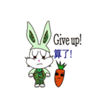 Camouflage rabbit ＆  carrots（個別スタンプ：28）