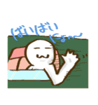 ななし君と寝袋うさぎ（個別スタンプ：2）