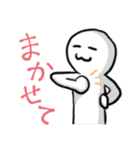 ななし君と寝袋うさぎ（個別スタンプ：11）