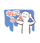 ななし君と寝袋うさぎ（個別スタンプ：14）