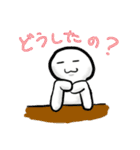 ななし君と寝袋うさぎ（個別スタンプ：22）