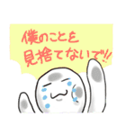 ななし君と寝袋うさぎ（個別スタンプ：24）