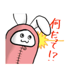 ななし君と寝袋うさぎ（個別スタンプ：27）