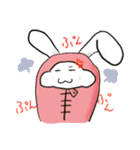ななし君と寝袋うさぎ（個別スタンプ：28）
