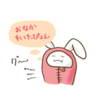 ななし君と寝袋うさぎ（個別スタンプ：32）