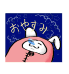 ななし君と寝袋うさぎ（個別スタンプ：35）