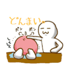 ななし君と寝袋うさぎ（個別スタンプ：36）