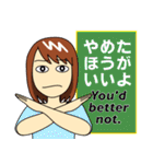 Easy英会話スタンプ by Mirai-chan 3（個別スタンプ：18）