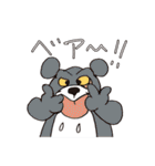 DAJARETCH Part2（個別スタンプ：1）