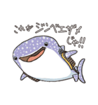 DAJARETCH Part2（個別スタンプ：2）